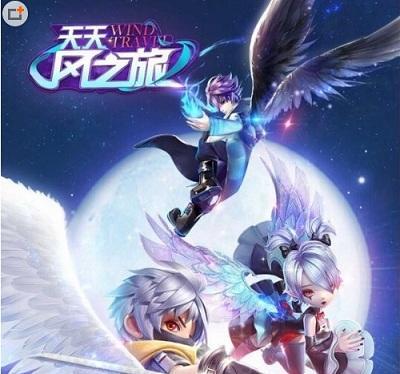 《天天风之旅》游戏S级宠物召唤技巧大揭秘（打造最强阵容）  第1张