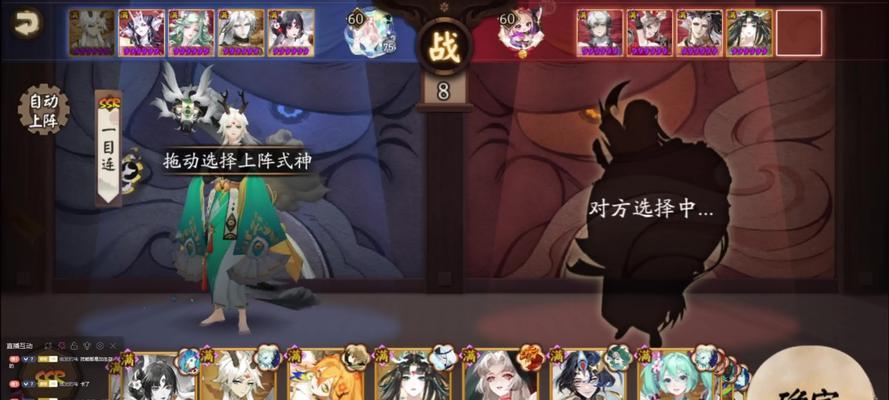 阴阳师中突破功能如何开启？开启突破的条件是什么？  第2张