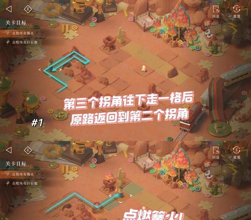 探寻谜案（揭开谋杀之谜）  第2张