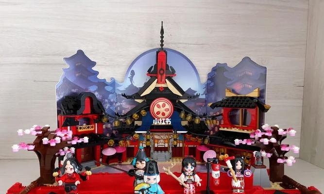 阴阳师积木游戏的玩法介绍？  第1张