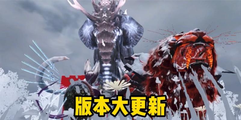 妄想山海雪怪刷新地点揭秘（探索神秘世界）  第2张