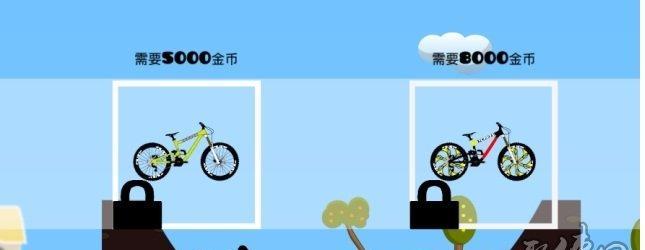 《疯奔火柴人》游戏障碍详解（突破重重障碍）  第1张