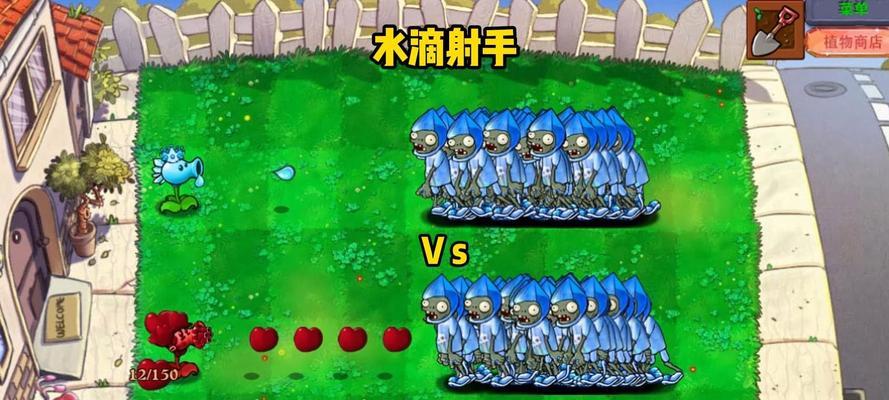 《燃烧的蔬菜》射手技能攻略（全面解析游戏中射手职业的技能特点与战术策略）  第2张