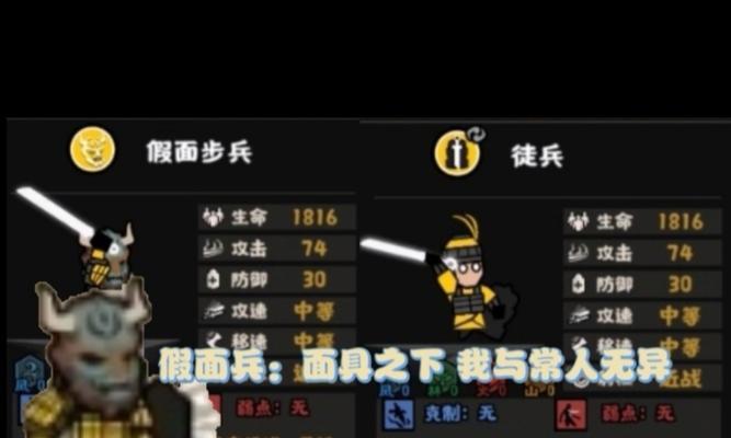 《无悔入华夏豢龙》（探索仙境）  第3张