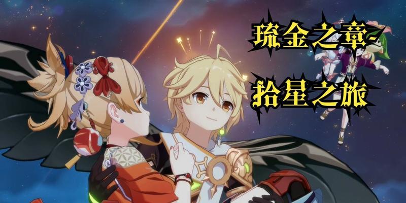 无尽献祭攻略  第3张