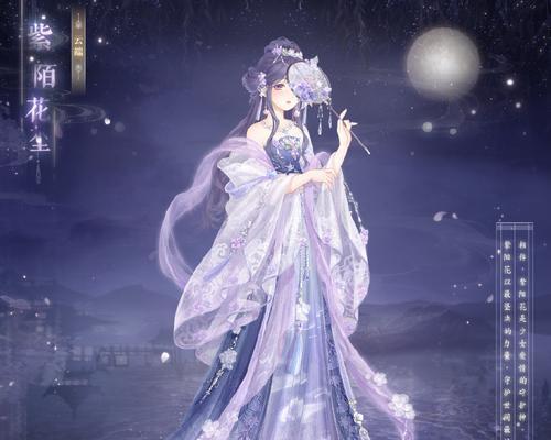 《奇迹暖暖》游戏联盟委托牛仔布的逆袭攻略（解锁牛仔布套装）  第3张