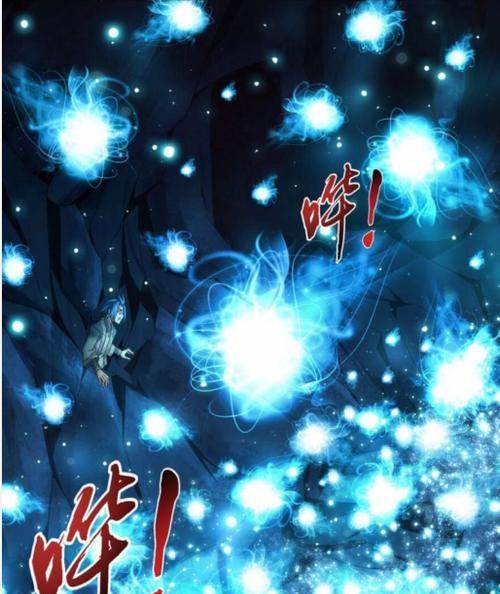 《探寻大主宰装备属性之谜》（揭秘装备属性）  第3张