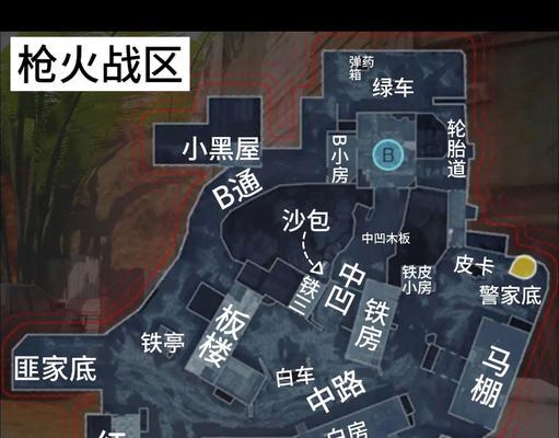 以光荣使命如何听声辨位（高效利用声音定位敌人）  第2张