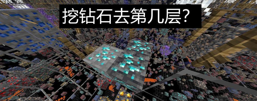 我的世界中煤矿的提取方法是什么？  第3张