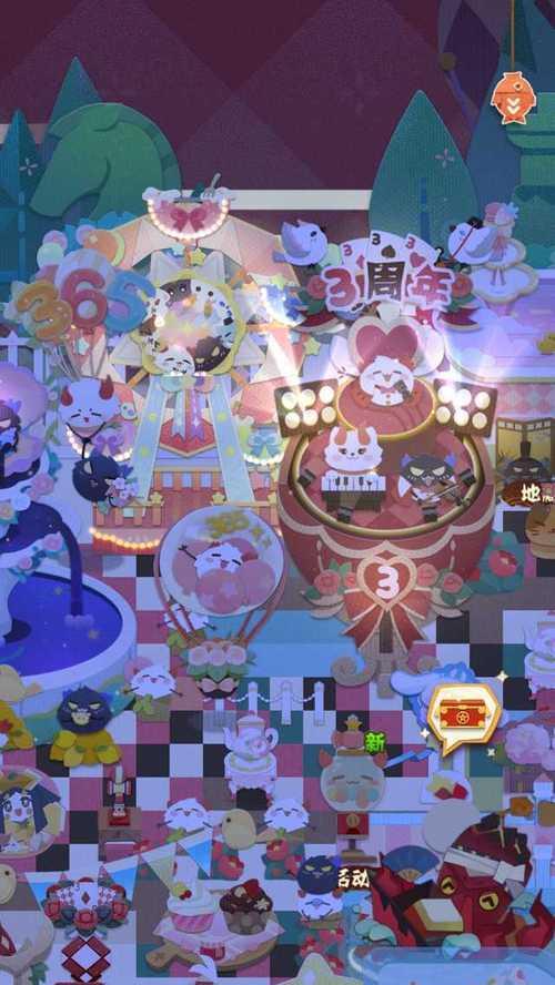 阴阳师妖怪屋料理常见阵容及策略（打造强大的妖怪屋阵容）  第3张