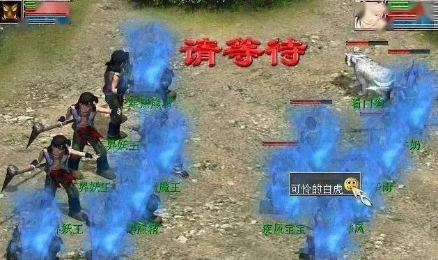 《大话西游》游戏攻略（解析抢妖王的技巧和策略）  第2张