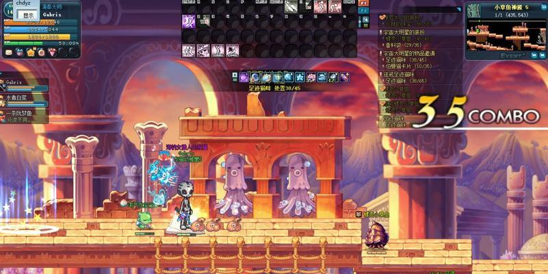 彩虹岛神殿位置揭秘：如何找到并进入神秘神殿？  第3张