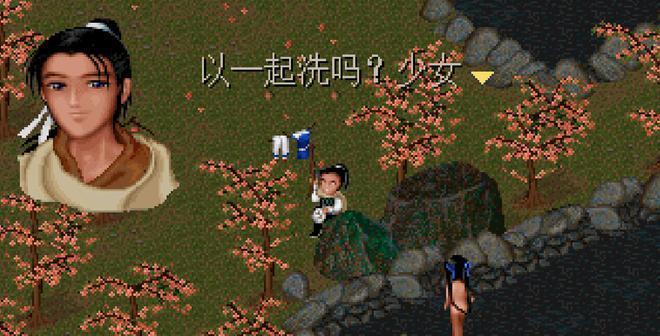 大话西游中赵逍遥的打法是什么？如何有效击败？  第3张
