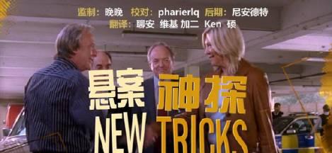绝地求生刑侦片的观看方法是什么？  第1张