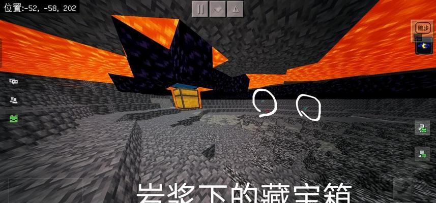 《我的世界》游戏村庄种子探秘（发现最适合冒险的村庄种子）  第2张