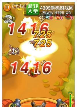 《燃烧的蔬菜3》第17关三星通关攻略（掌握关键技巧）  第1张