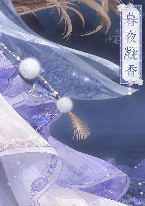 探索奇迹暖暖世界的璨光挚语套装（奇迹暖暖璨光挚语套装的魅力与获取方式）  第3张