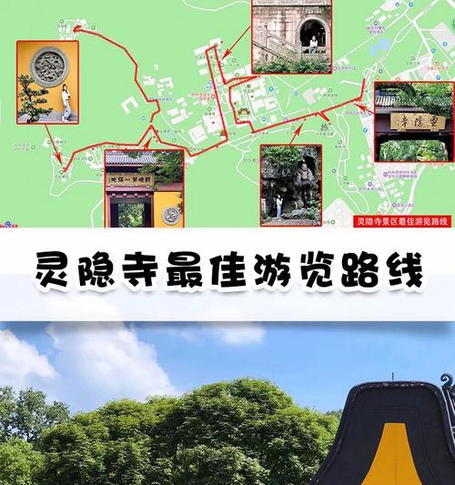 《永生门仙灵获取攻略》（一探仙灵获取的奥秘与技巧）  第2张
