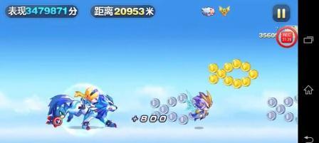 《天天酷跑》游戏路西法召唤的宠物加成缺失问题（宠物加成失效成为游戏短板）  第3张