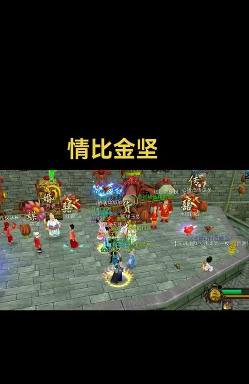 新寻仙金晴鹫七星剑使用方法是什么？如何正确操作？  第1张