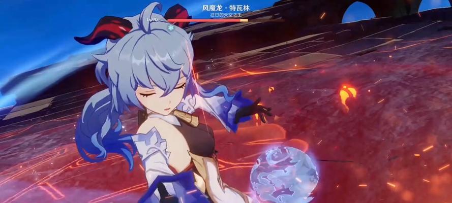 原神手游风魔龙攻略（探索风魔龙的弱点和战斗技巧）  第3张
