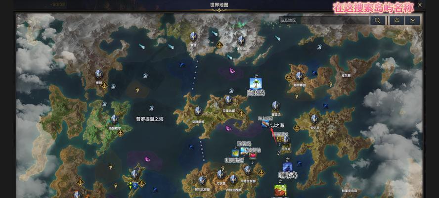 《命运方舟》游戏全职业特点解析（初入《命运方舟》世界）  第3张