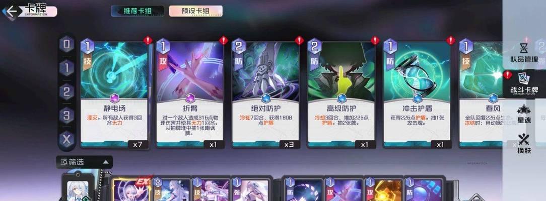 黑潮之上（在这款游戏中体验刺激而扣人心弦的冒险）  第1张