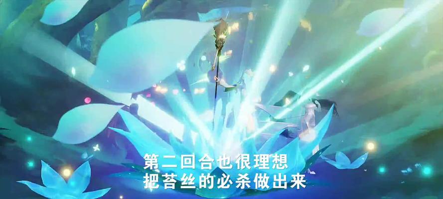黑潮之上（在这款游戏中体验刺激而扣人心弦的冒险）  第3张