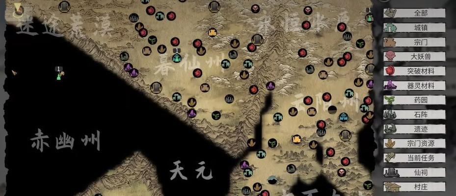 探索鬼谷八荒中李四的位置——一个令人着迷的游戏角色（游戏中的李四）  第2张
