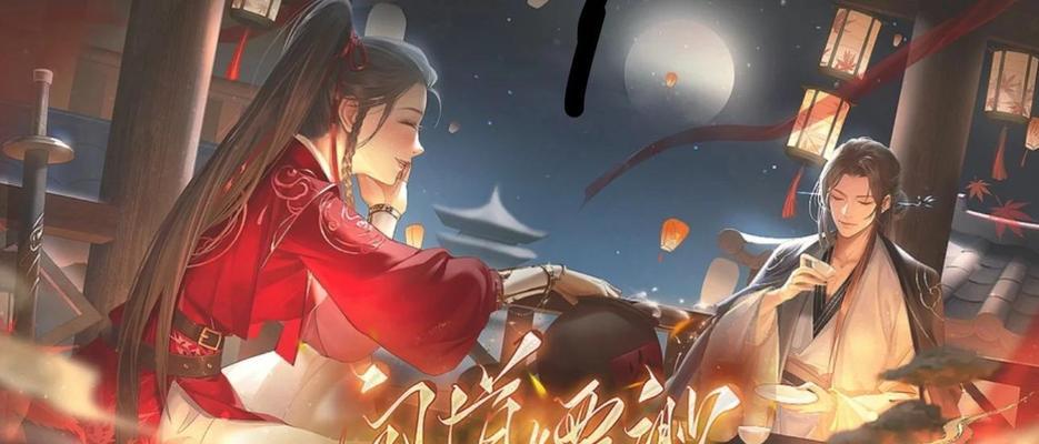 问道游戏中如何将钱转给好友？缥缈转钱的操作步骤是什么？  第1张