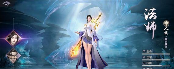 完美世界手游刀煞战斗表现如何？打架技巧有哪些？  第1张