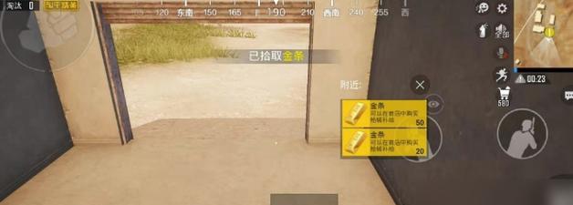 寻仙黄金岛最快的到达方法是什么？如何快速前往黄金岛？  第3张