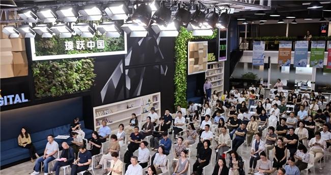 GTN 回顾｜从理论到生态，共话大企业开放式创新新范式  第1张