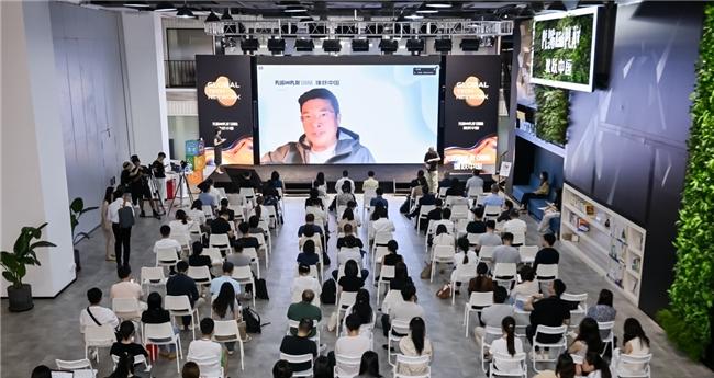 GTN 回顾｜从理论到生态，共话大企业开放式创新新范式  第3张