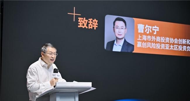 GTN 回顾｜从理论到生态，共话大企业开放式创新新范式  第2张