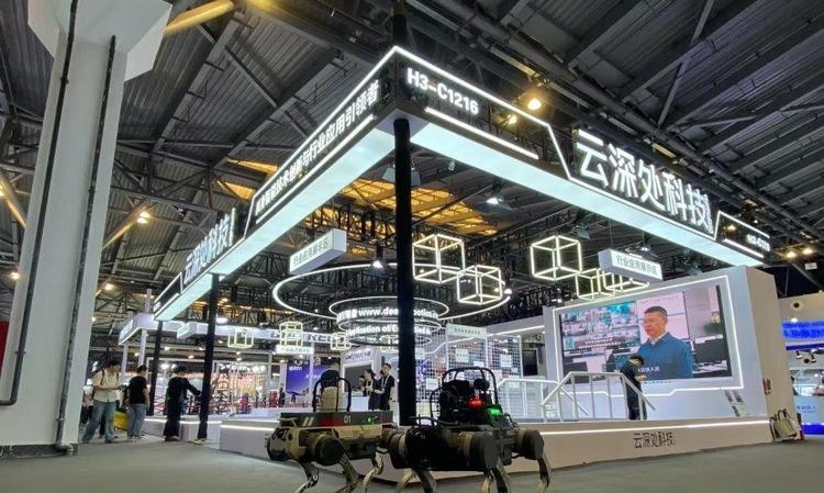 云深处科技亮相WAIC2025，展示具身智能机器人关键技术与实战应用  真实作业场景+具身智能能力！云深处科技闪耀WAIC2025 第1张