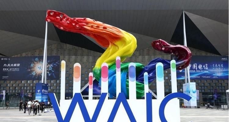 云深处科技亮相WAIC2025，展示具身智能机器人关键技术与实战应用  真实作业场景+具身智能能力！云深处科技闪耀WAIC2025 第2张