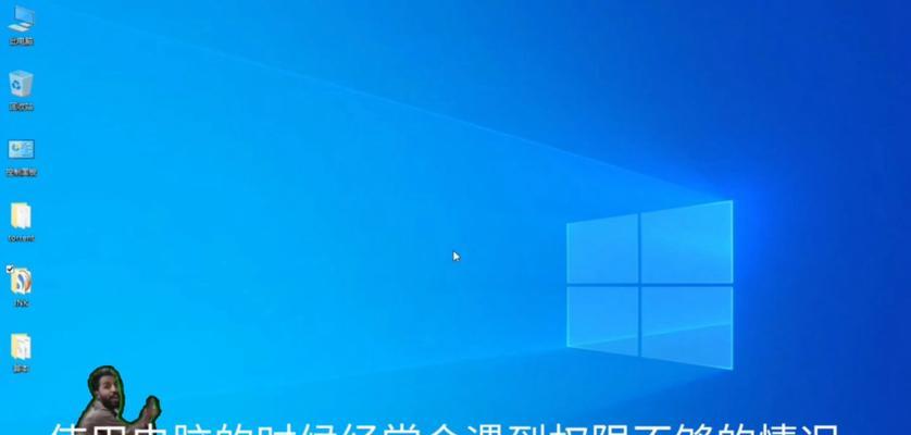 你的Win10电脑还在说“八国语言”吗？  第2张