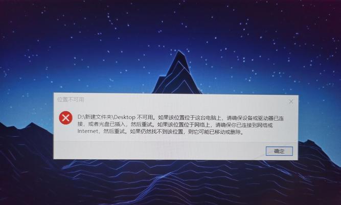 为什么我的Win10电脑D盘总是不够用？  第2张